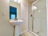 10144 Arbor Run Drive - Photo 16