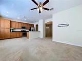 10144 Arbor Run Drive - Photo 36