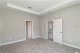 2039 Newhaven Street - Photo 9