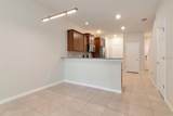 5368 Sylvester Loop - Photo 10