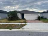 528 Mckenna Drive - Photo 1