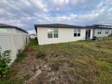 528 Mckenna Drive - Photo 16