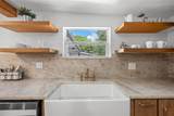 206 North Street - Photo 14