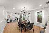 206 North Street - Photo 9