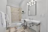445 Park Avenue - Photo 31