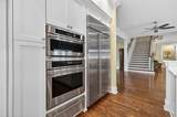 445 Park Avenue - Photo 8