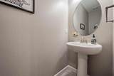 10246 Echo Dock Loop - Photo 18