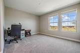 10246 Echo Dock Loop - Photo 21