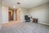 10246 Echo Dock Loop - Photo 22