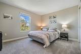 10246 Echo Dock Loop - Photo 24