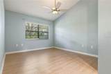 1696 Nash Court - Photo 24