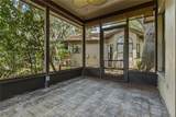 1696 Nash Court - Photo 33