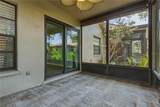 1696 Nash Court - Photo 35