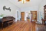 1201 Reynolds Street - Photo 12