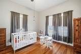 1201 Reynolds Street - Photo 46