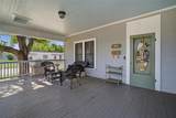 1201 Reynolds Street - Photo 6