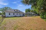 1201 Reynolds Street - Photo 71