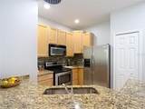 9502 Park Village Drive - Photo 21