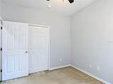 9502 Park Village Drive - Photo 42