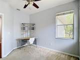 9502 Park Village Drive - Photo 44