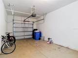 9502 Park Village Drive - Photo 53
