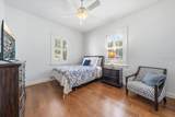1319 Brooker Road - Photo 26
