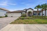 7224 Graybrook Drive - Photo 2