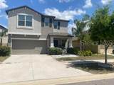 15510 Wicked Strong Street - Photo 1