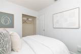 7316 West Shore Boulevard - Photo 11