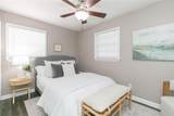 7316 West Shore Boulevard - Photo 12