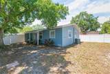 7316 West Shore Boulevard - Photo 20