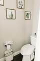 14115 Village View Drive - Photo 11