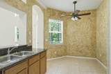 1405 Ridge Terrace - Photo 11