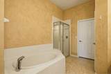 1405 Ridge Terrace - Photo 17