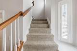 98 Highland Avenue - Photo 17