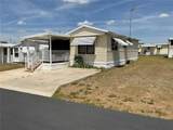 38130 Mcdonald Street - Photo 2
