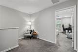 4733 Deer Track Street - Photo 11
