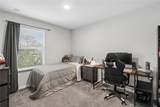 4733 Deer Track Street - Photo 17