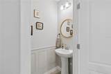 4733 Deer Track Street - Photo 9