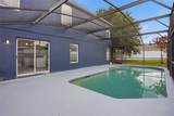 1161 Kempton Chase Parkway - Photo 23