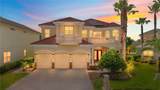 10603 Cayman Isle Court - Photo 1