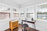 2320 5TH Street - Photo 23