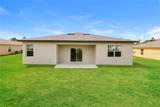260 Gladiola Court - Photo 15
