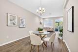 2464 Stapleford Place - Photo 10
