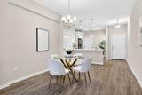 2464 Stapleford Place - Photo 11