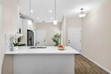 2464 Stapleford Place - Photo 3
