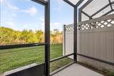 2464 Stapleford Place - Photo 43