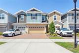 5732 Skytop Drive - Photo 2