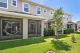 5732 Skytop Drive - Photo 25