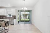 5732 Skytop Drive - Photo 9